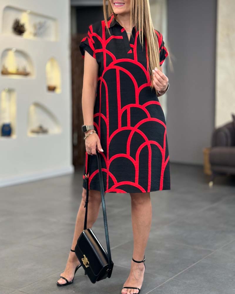 Maezira™ | Short Sleeve Dress
